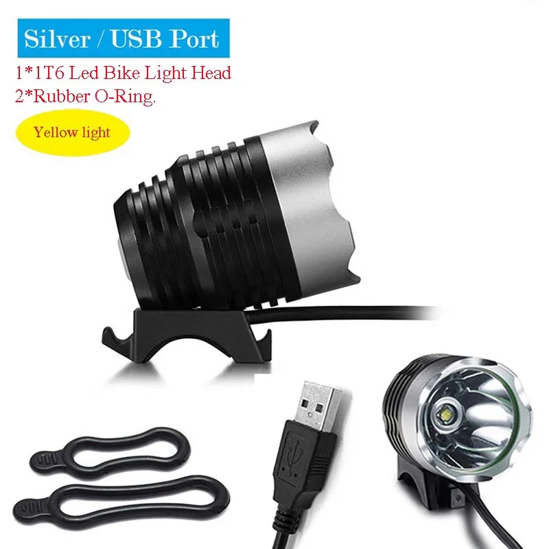 USB/DC T6 LED Yellow Lighting Bike Lamp Head - MTB Headlight for Cycling Night Ride Multi-Color Shells Bicycle Front Spotlight
