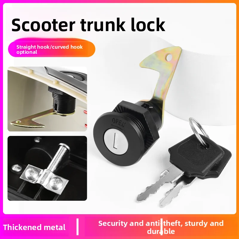 Electric motorcycle scooter trunk lock metal hook for electric battery vehicle storage box lock core fixing clip accessory