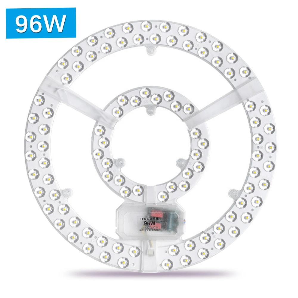 Led ceiling light replacement module led light AC220V 96W round Led light board module 6000k ceiling fan light