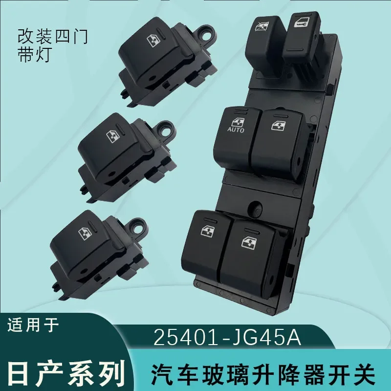 For Nissan X-Trail T31 2007-2013 Electric Window Switch 25401-JG45A Master Control Panel with LED Light Upgrade Replacement