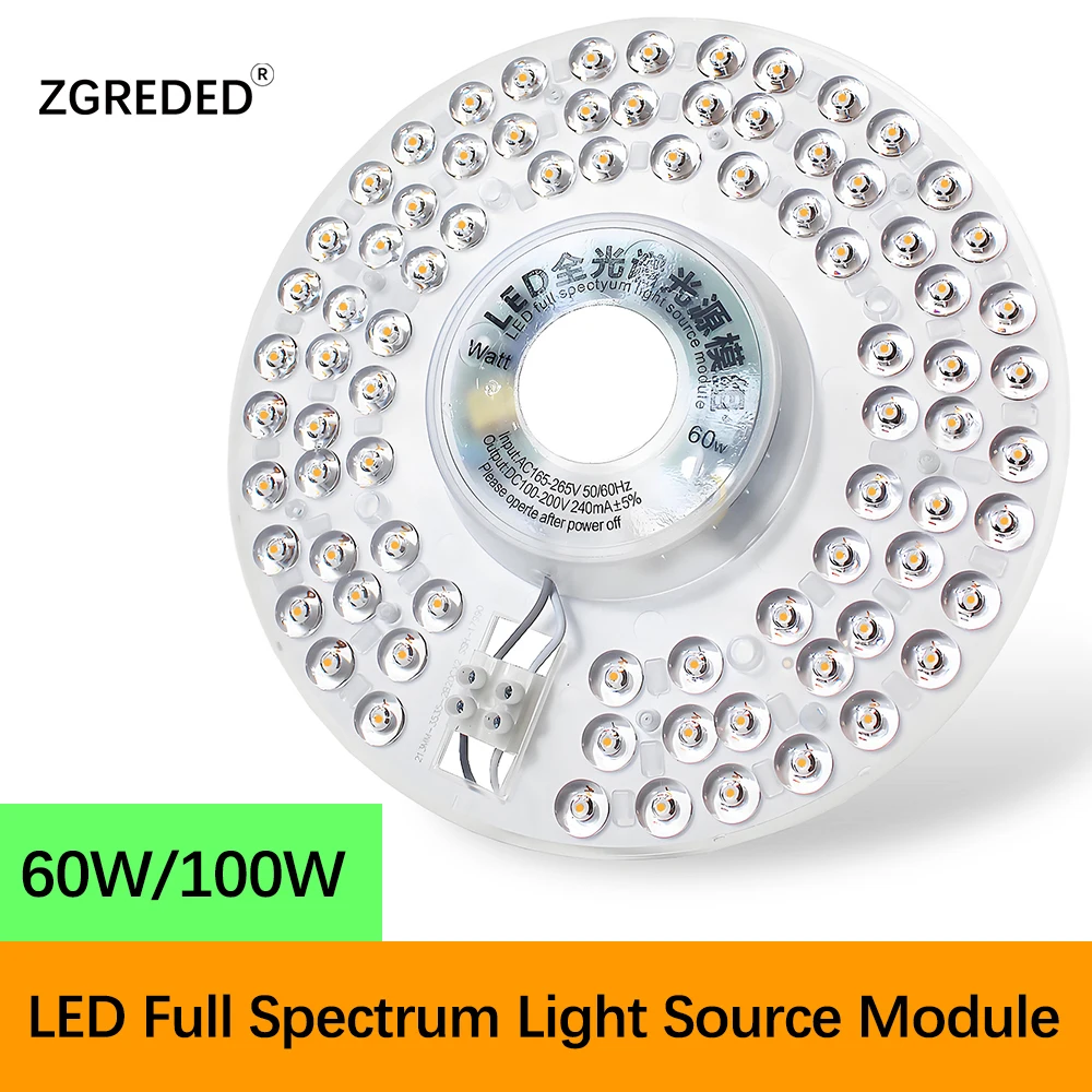 Led panel light ceiling light led module 220v-240v ceiling fan led light kit 60w 100w dimmable round replacement led panel plate