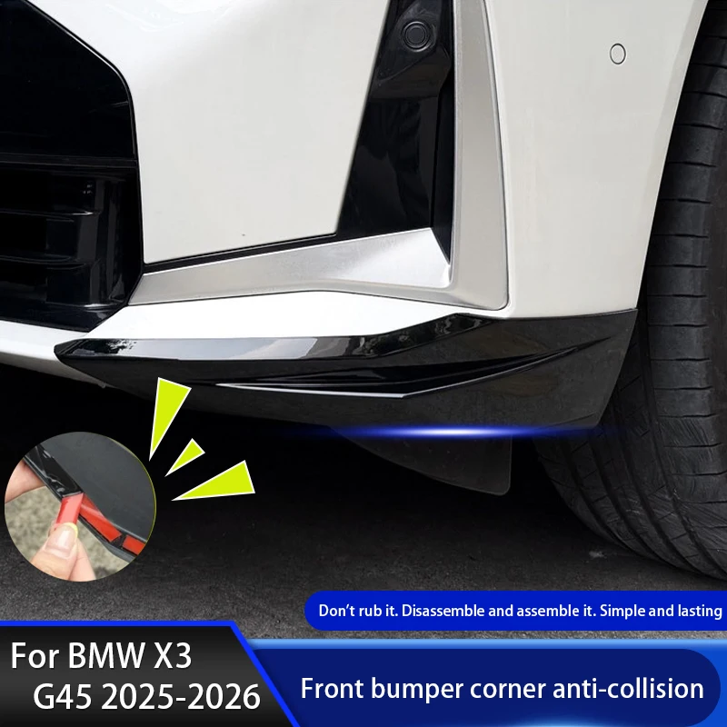 For BMW X3 G45 2025-2026 Car Front bumper guard corner anti-collision strip bumper edge protection anti-scuffing decoration