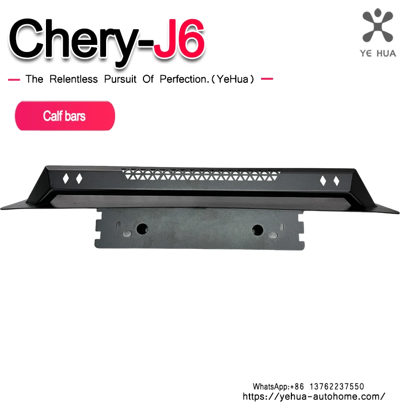Car Front Bumper Fit For Chery Icar03 Jaecoo6 2024-25 Modification Bar Anti-collision Bullpen Small Bumper With light