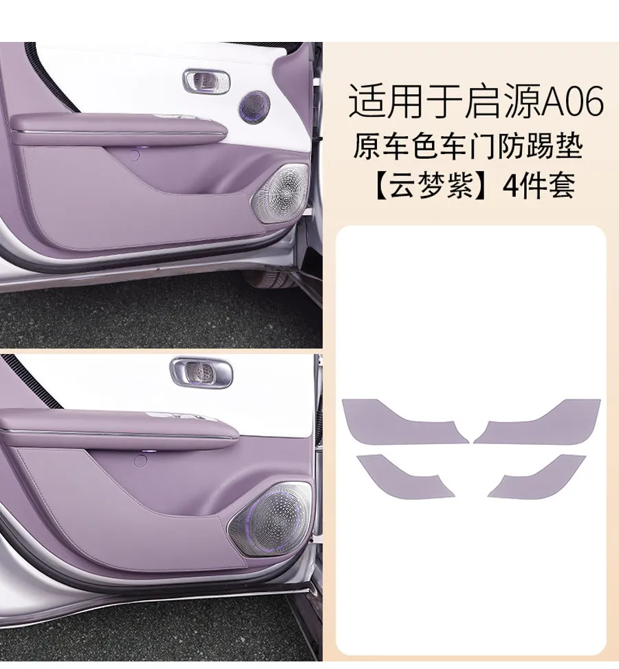 prod_6aa423cc07c106.97587731.webp