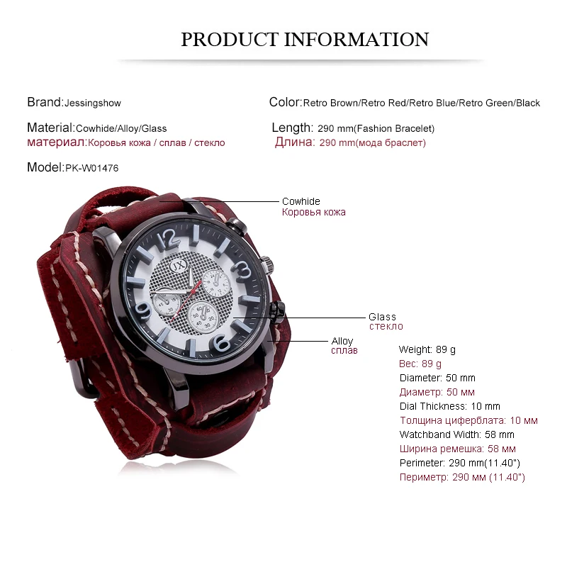 New Retro Mens Watches Genuine Leather Wide Watchband Wristwatch Fashion Punk Style Quartz Watch For Men 2025 Cowhide Bangles