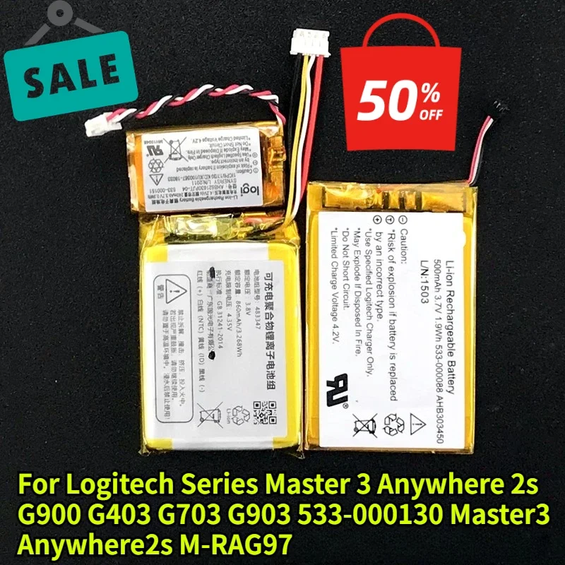 240mAh Replacement Battery for Logitech Series Master 3 Anywhere 2s G900 G403 G703 G903 533-000130 Master3 Anywhere2s M-RAG97