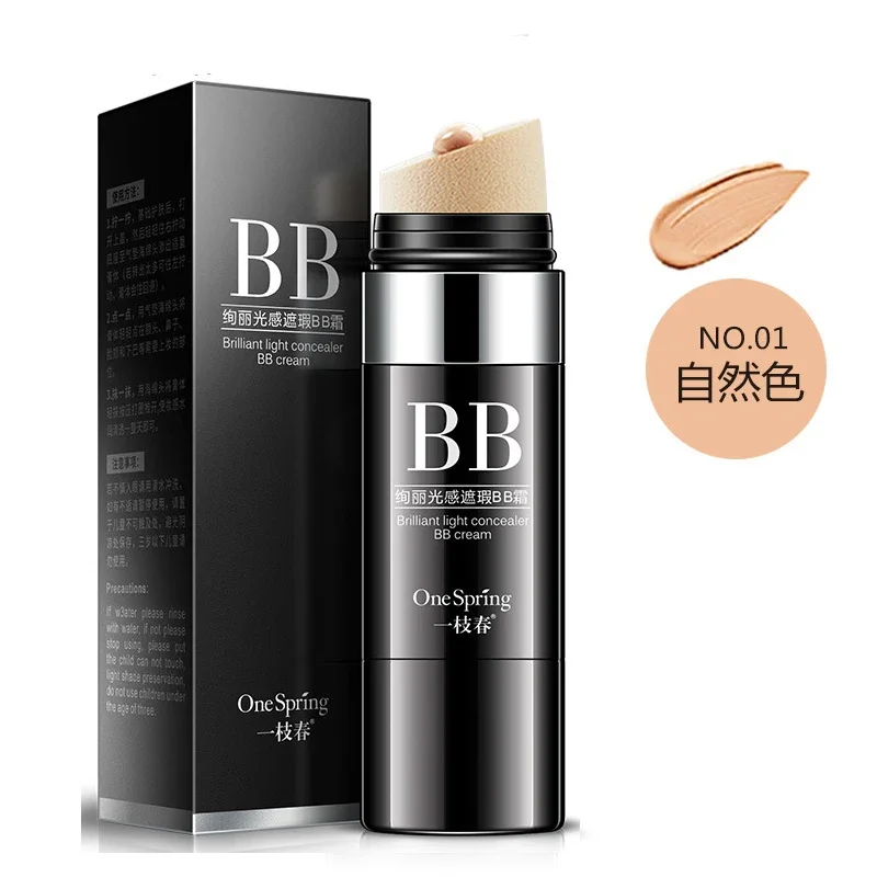 30ml Roller BB Cream Lazy Man Concealer Brighten and Retouch The Complexion Liquid Foundation Free Shipping