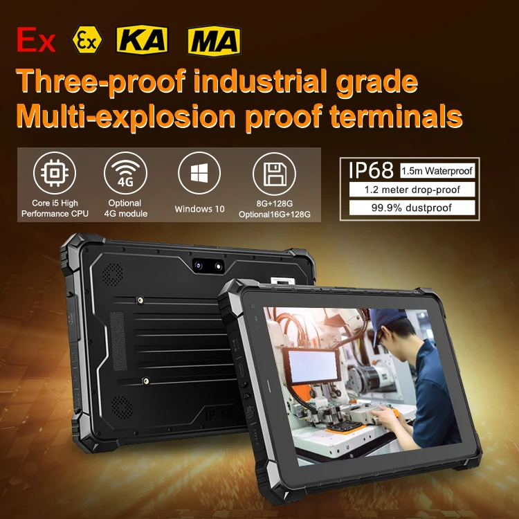 Cenava A10ST 10 Inch Rugged Android Tablet ATEX Certified with Barcode Scanner Waterproof Industrial Pc