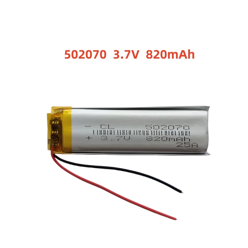 3.7V 820mAh  Li-Polymer Replacement Li Lipo Battery 502070 JST 2Pin 1.0/1.25/1.5/2.0/2.54mm Connector For GPS Camera LED
