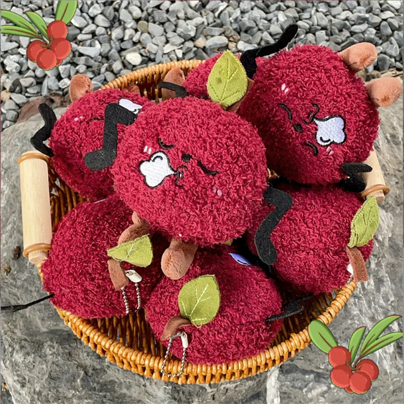 10cm Fruit Yangmei Plush Toy with Raised Eyebrows Doll Pendant Keychain Bag Decoration Cute Friend Gift