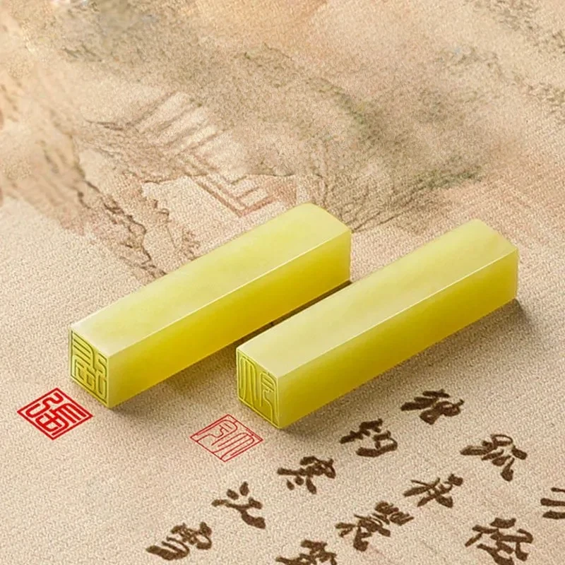 Yellow Jade Stone Hard Pen Name Seals Calligraphy Painting Collection Calligraphy Exam Carved Personalized Stamps Sellos Gift