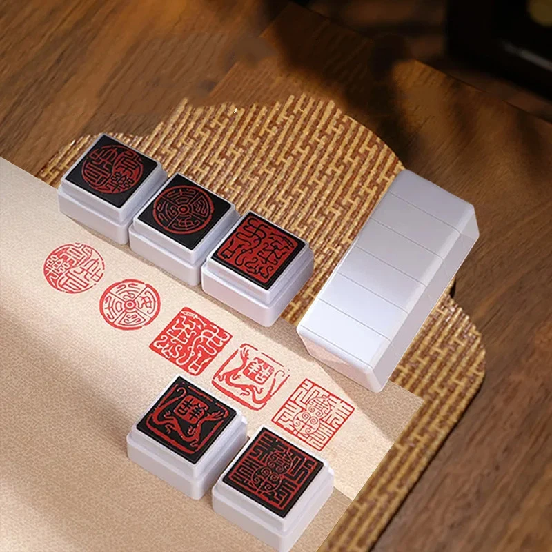 Photosensitive Finished Seal Engraving Stamp Personal Chop Set for Chinese Calligraphy Painting Exam Literary Works Exhibition