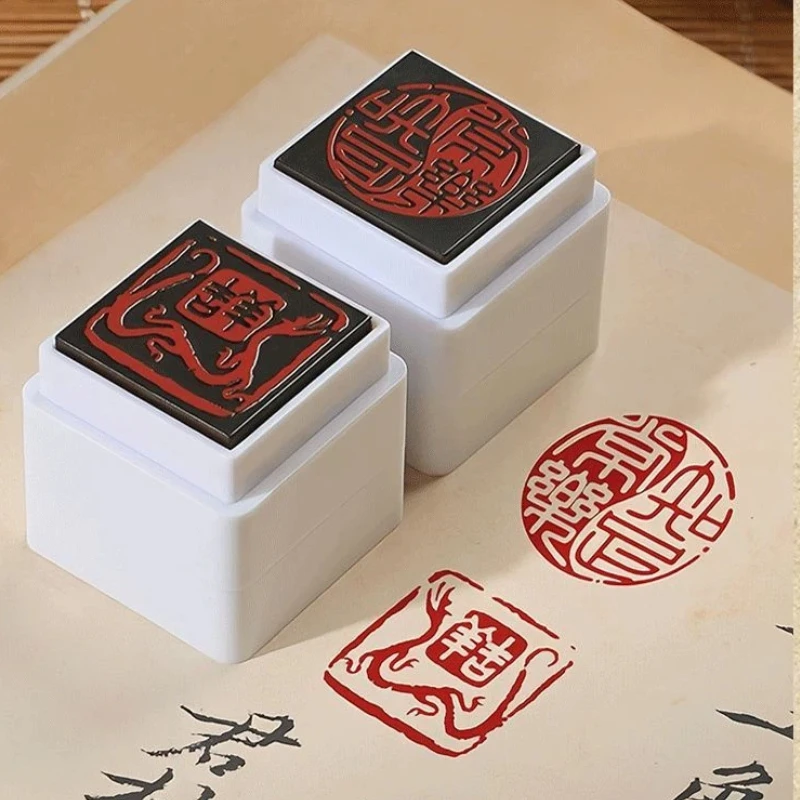 Photosensitive Finished Seal Engraving Stamp Personal Chop Set for Chinese Calligraphy Painting Exam Literary Works Exhibition
