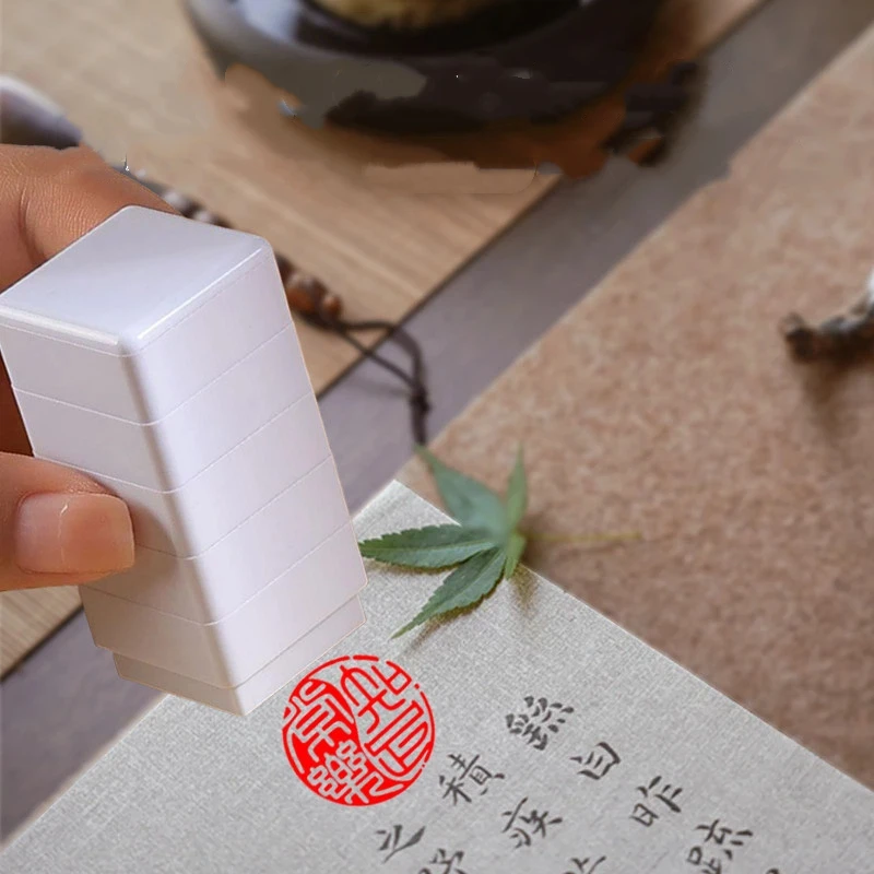 Photosensitive Finished Seal Engraving Stamp Personal Chop Set for Chinese Calligraphy Painting Exam Literary Works Exhibition