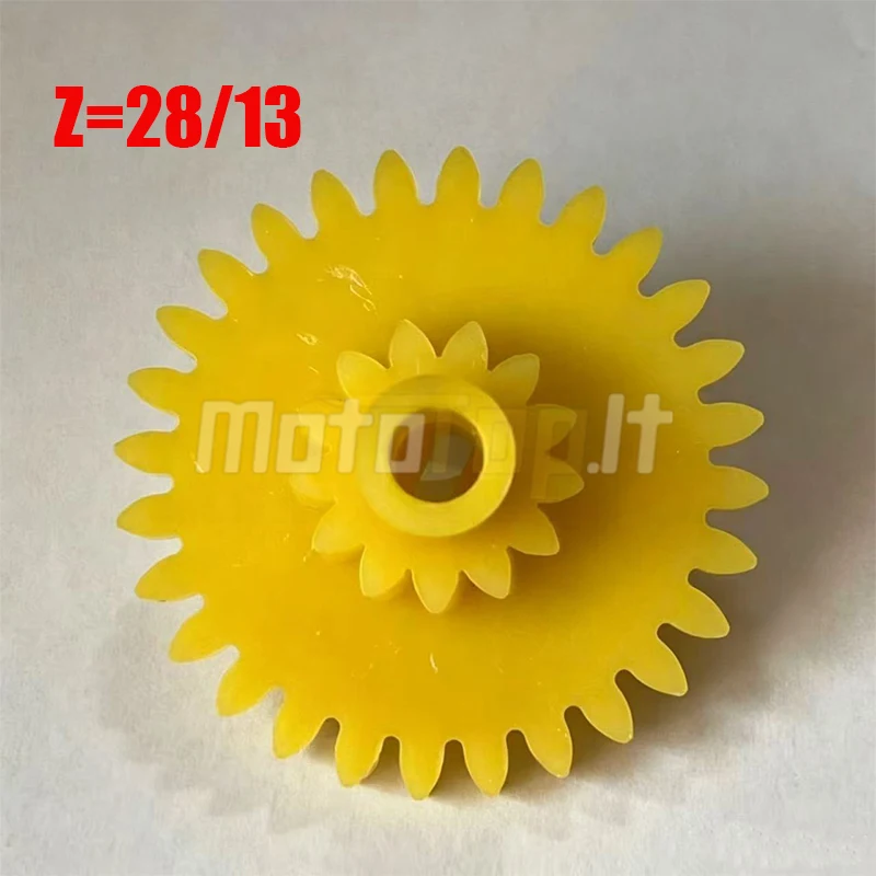 Oil Pump Drive Gear For Aprilia MX RX SX RS 125 ROTAX 122 123 AF1 125 Tuono CLASSIC 125 Pegaso 125 ETS 125 Pegaso 125 Motocycle