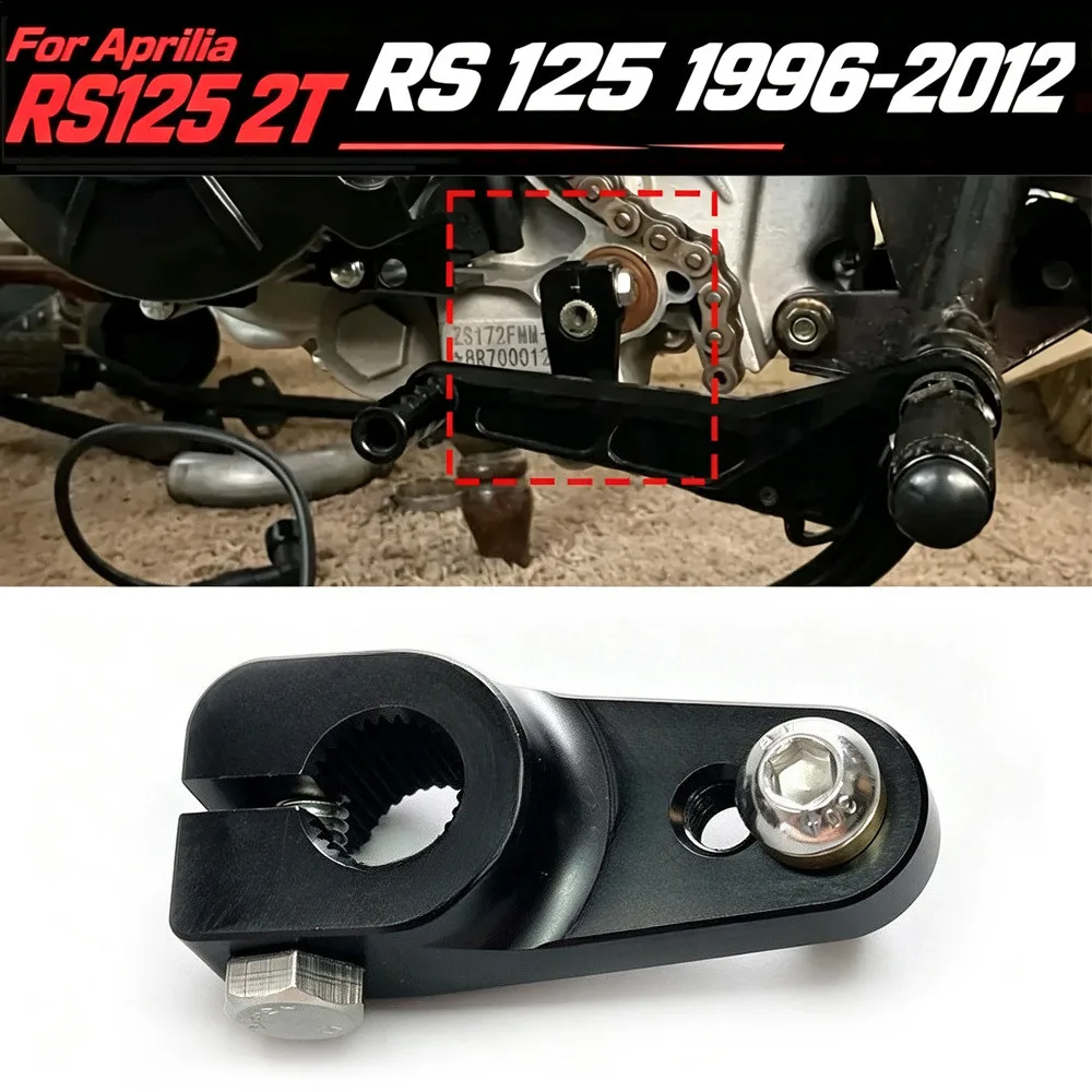 10mm CNC Aluminum Motorcycle Footpeg Rearset Gear Shift Shifter Arm For Aprilia RS125 2T RS 125 1996-2012 / RS250 1994-2004