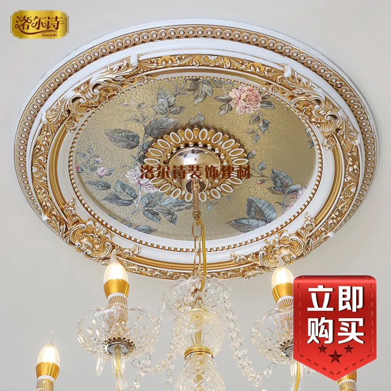 lightweight panel, light pool living room ceiling decoration modeling PU panel gypsum panel room decoration  wall decoration