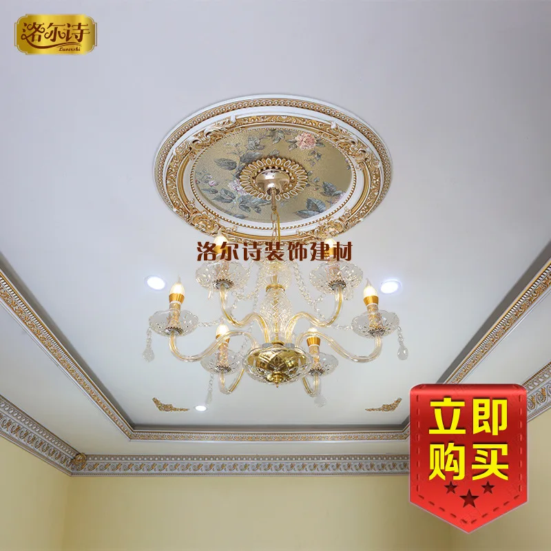 lightweight panel, light pool living room ceiling decoration modeling PU panel gypsum panel room decoration  wall decoration