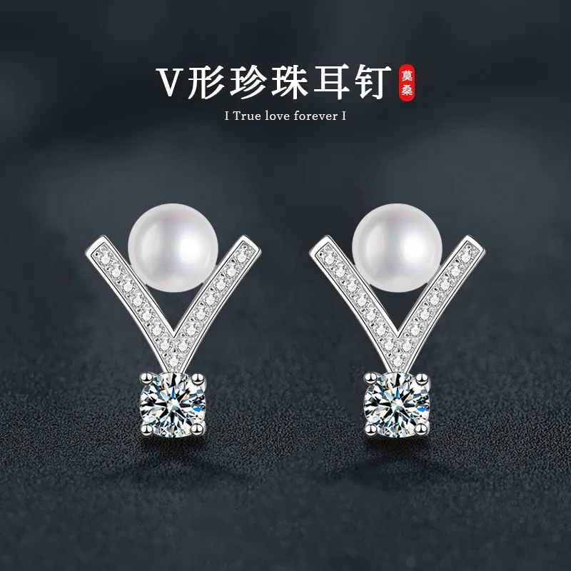 S925 pure silver V-shaped pearl earrings with moissanite temperament, light luxury, natural freshwater pearl earrings wholesale