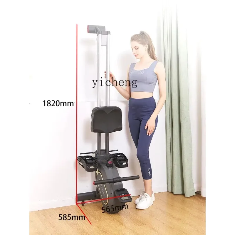 JX-8 Smart Magnetic Control Rowing Machine Household Superburning Fat Aerobic Exercise Fitness Equipment Magnetic Resistance
