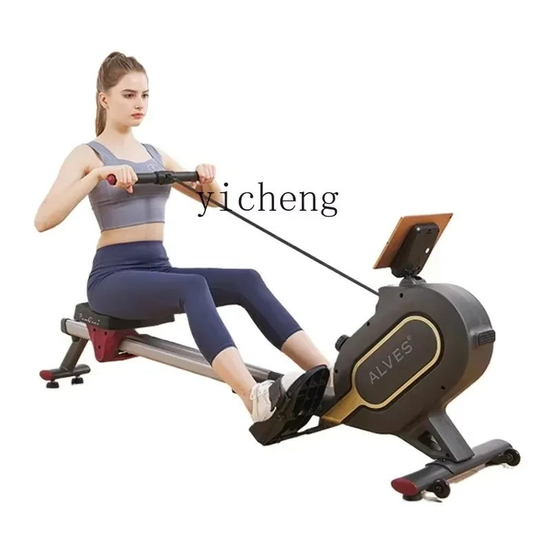 JX-8 Smart Magnetic Control Rowing Machine Household Superburning Fat Aerobic Exercise Fitness Equipment Magnetic Resistance