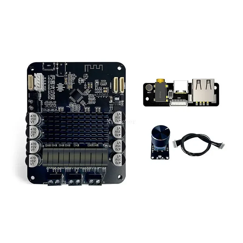 Bluetooth 5.0 DSP Digital 2.1 Subwoofer Power Amplifier Board 70W*2+140W Tws  AUX  USB Input 8V-24V
