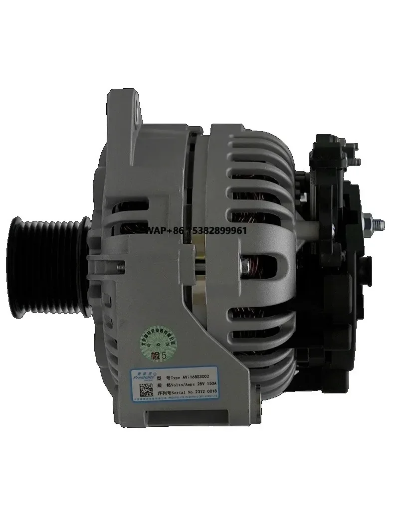 bus parts bus parts Avi168S3002 New 12V/24V Engine Alternator Generator for Truck 28V 150A Weichai/618/wp10 Series