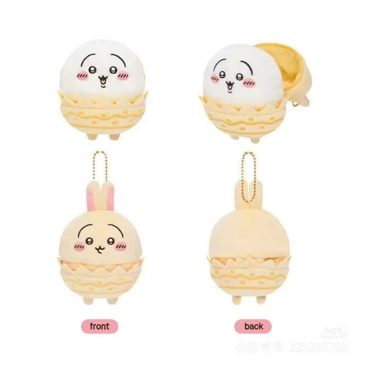 New jiyi Kiikawa Easter Surrounding Usaki Plush Doll Pendant
