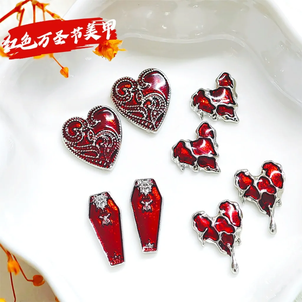 10Pcs Dark Color Punk Halloween Series Nail Accessories Cool Girl Nail Art Charms Retro Cross Bat SpiderDecoration Bulk Supply