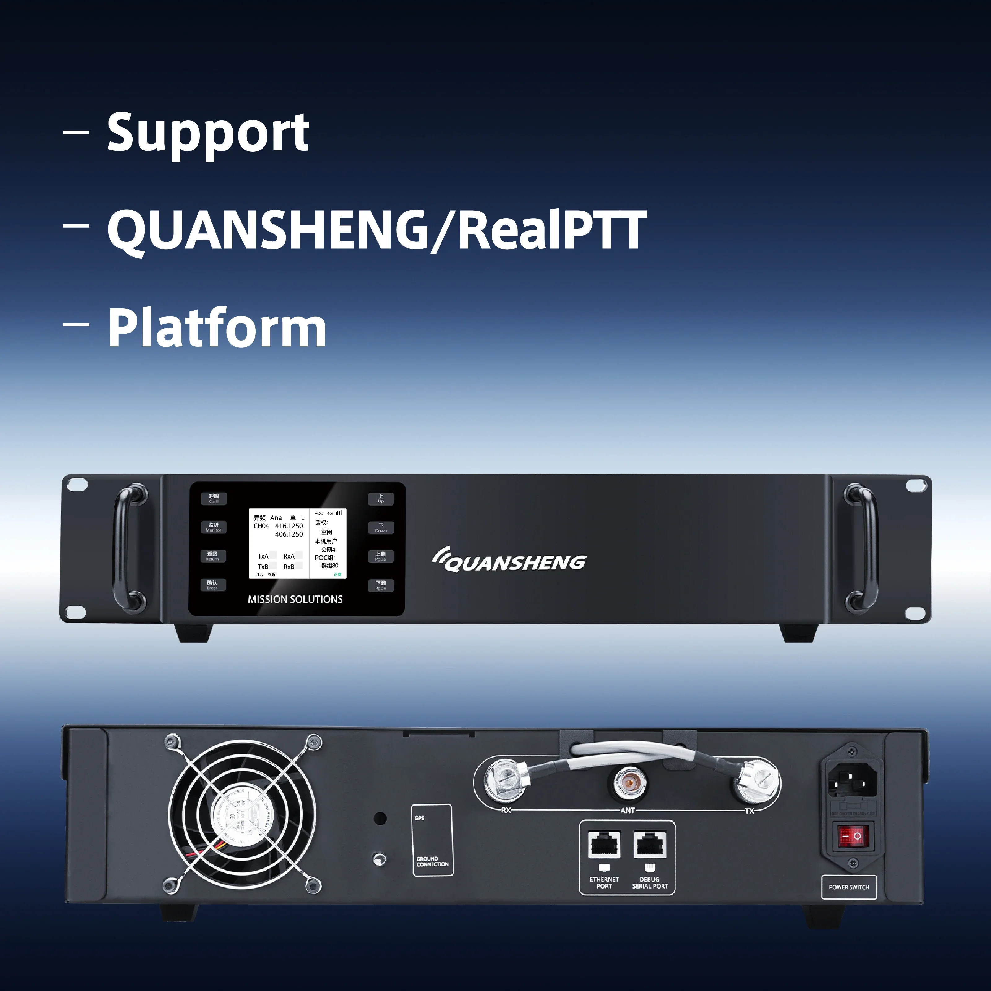 Quansheng MD-R8900 25W VHF UHF PoC DMR Analog Ad-hoc Network Repeater Three Versions Selectable WiFi GSM IP Network Repeater