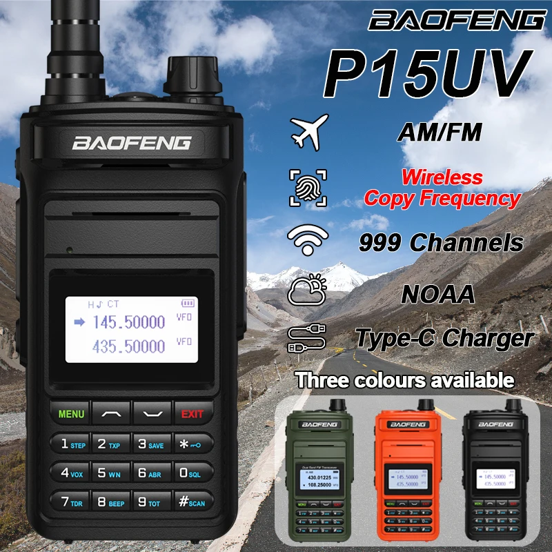 2PCS Baofeng P15UV Walkie Talkie Multi Band AM FM Wireless Copy Frequency VHF UHF Type-C Long Range Portable Ham 2 Way Radio