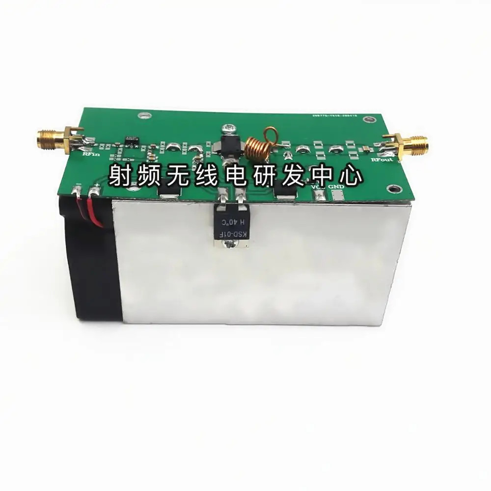 High quality 433MHz 25W RF UHF Radio Power Amplifier AMP DMR with heatsink