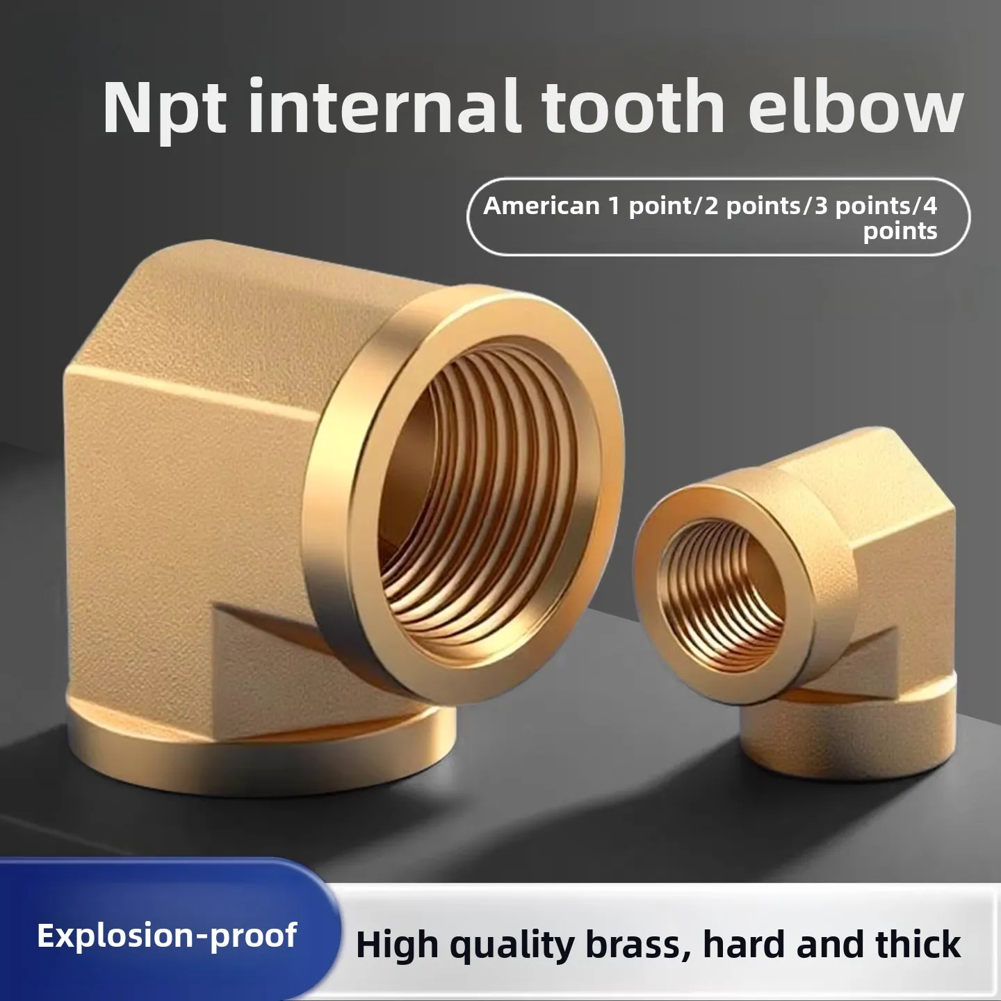 1,2,3,4 inch brass inner tube elbow, US standard NPT thread, 90-degree right-angle joint, flexible pipe fitting