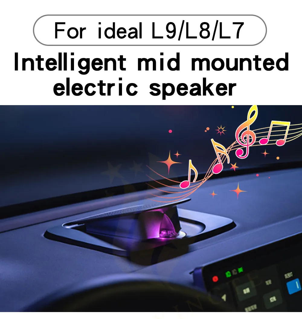 For Ideal L9 L8 L7 one lifting center speaker lossless modification upgrade high school bass speaker car interior accessories