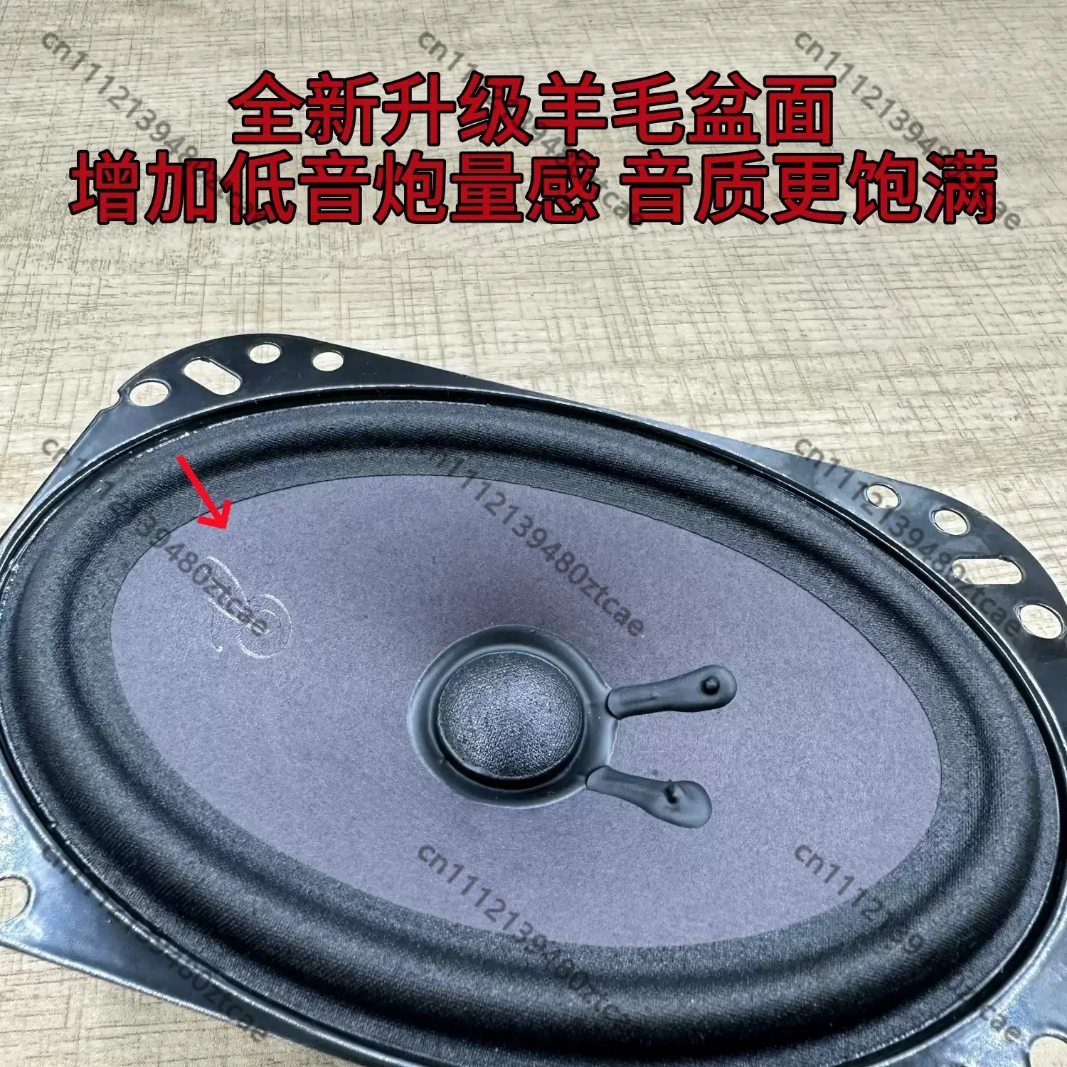 prod_6aa447741ae427.43146333.webp