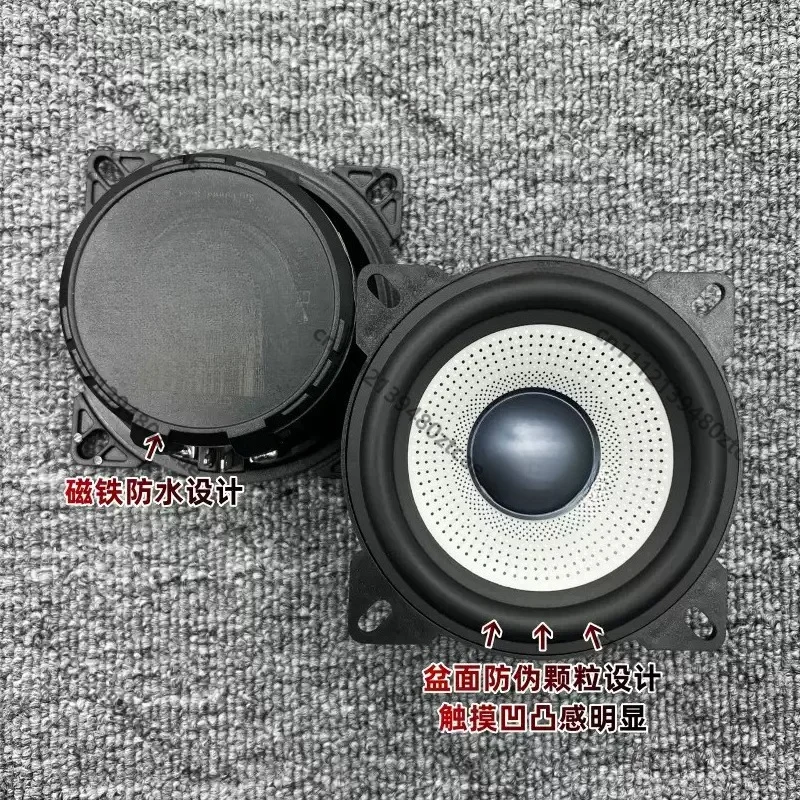 4 Inch Mid Bass Tweeter Speaker Kit Plug & Play Van Truck Universal HiFi Audio Modification Sound Upgrade Replacement Horn