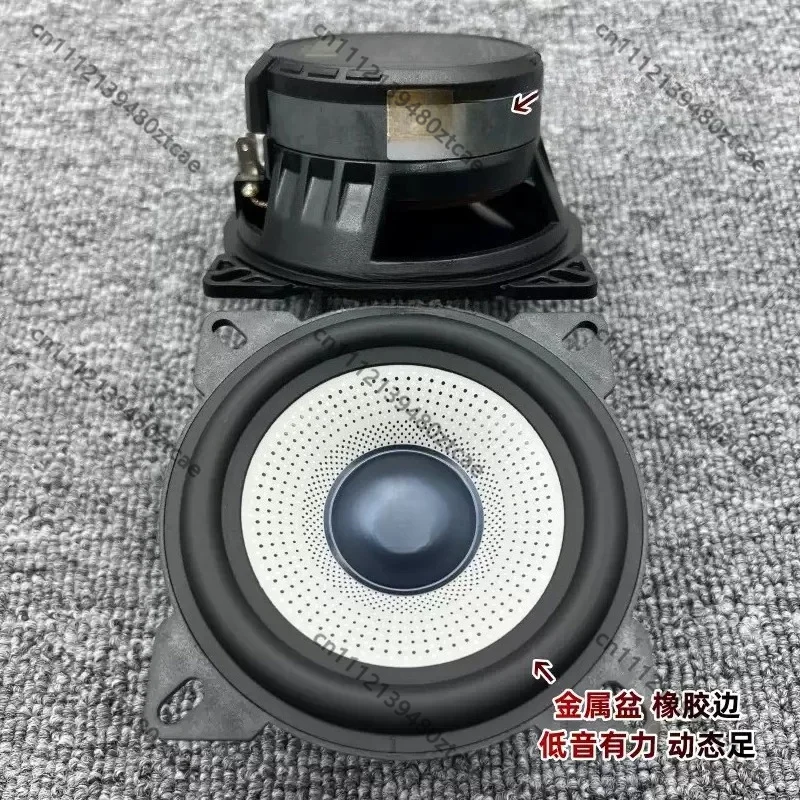4 Inch Mid Bass Tweeter Speaker Kit Plug & Play Van Truck Universal HiFi Audio Modification Sound Upgrade Replacement Horn