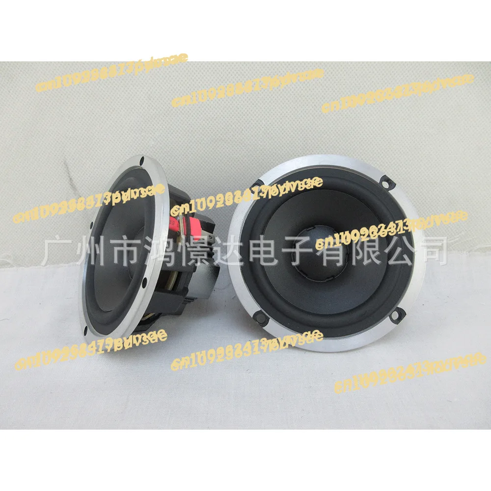 Car Audio Modification and Upgrade Three-Way Alto Speaker Md-95 3.5inch Alto Speaker Center Surround Medium FrequencyVocal Clear