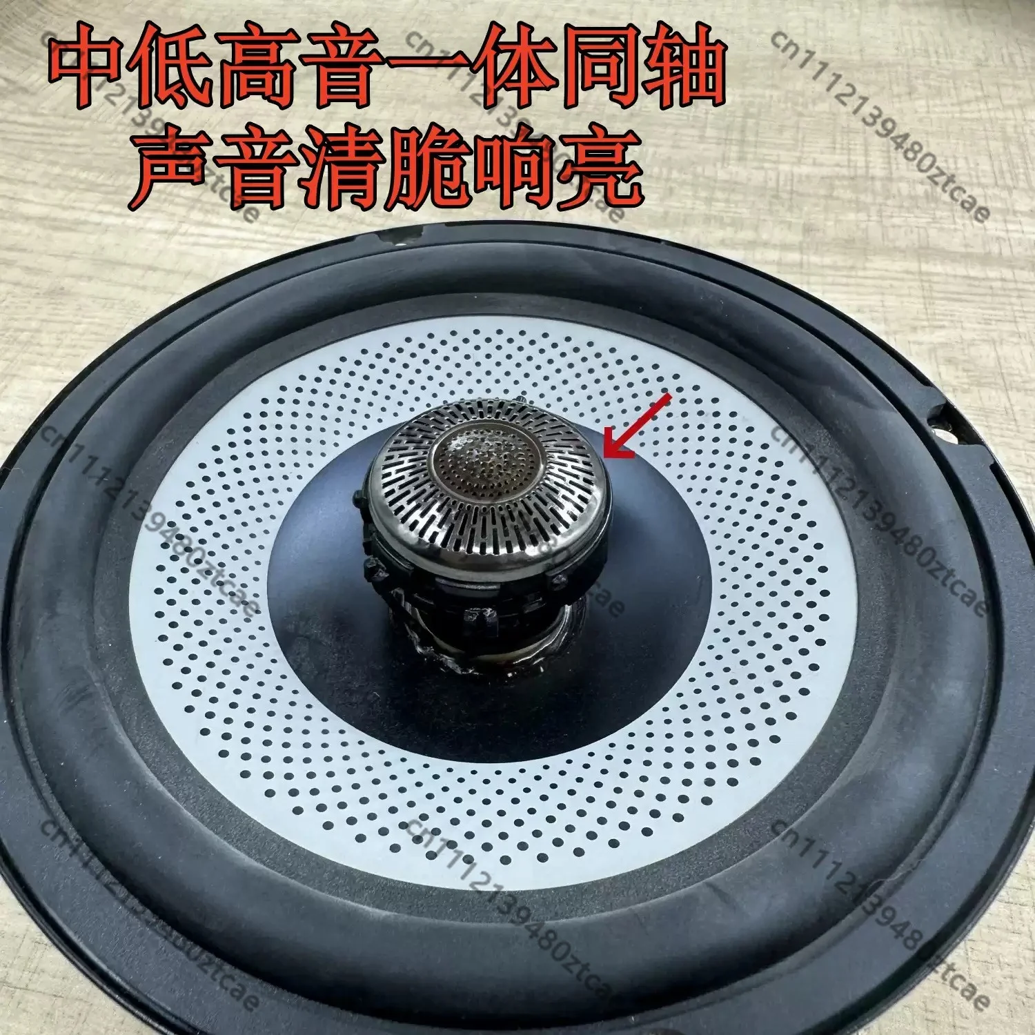 6.5 Inch Mid Bass Tweeter Speaker Kit Plug & Play Mini EV HiFi Audio Modification Sound Quality Upgrade Replacement Horn