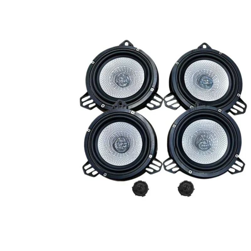The speaker is suitable for car audio modification parts, lossless upgrade 2 treble 4 medium bass
