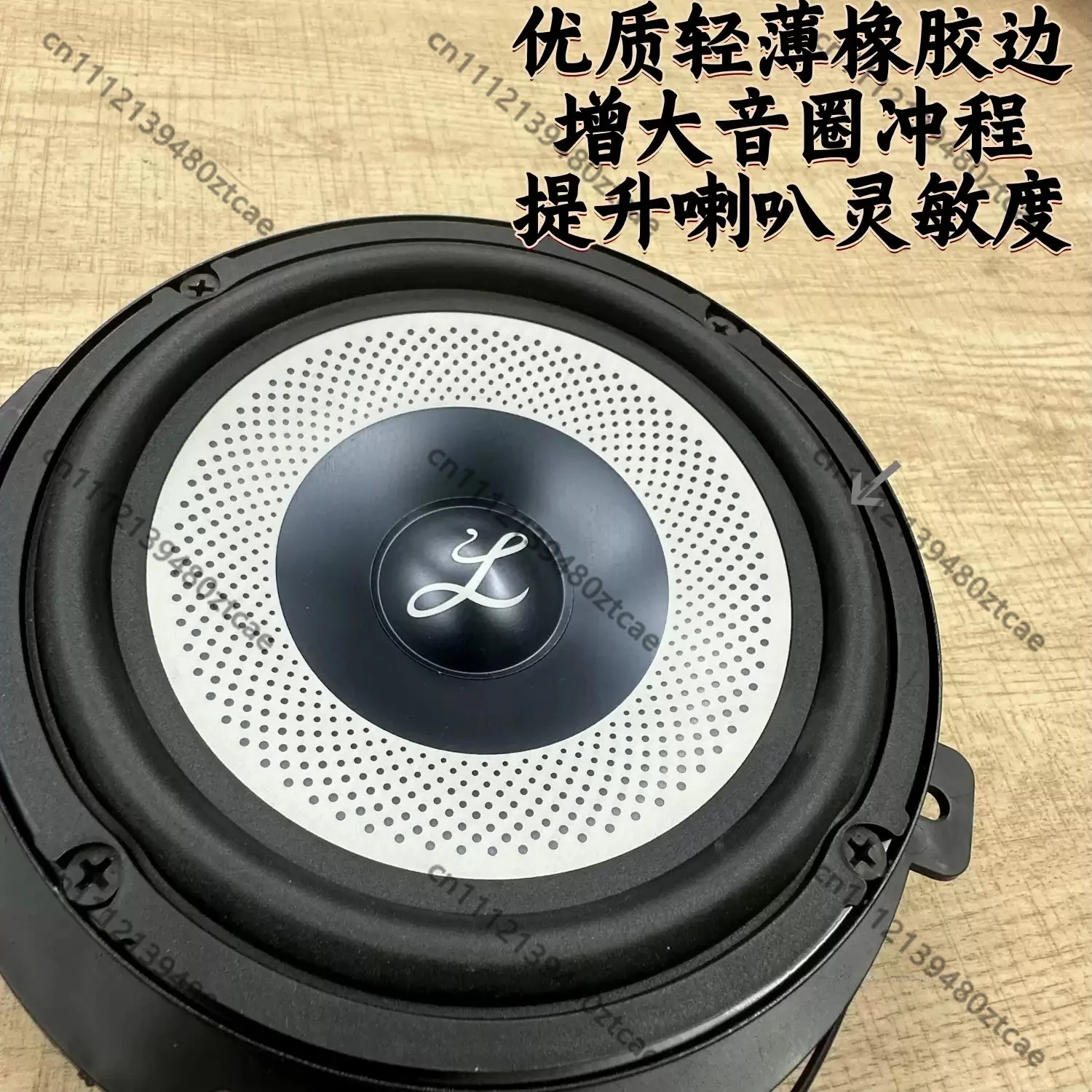 prod_6aa4479c1bef82.41766668.webp