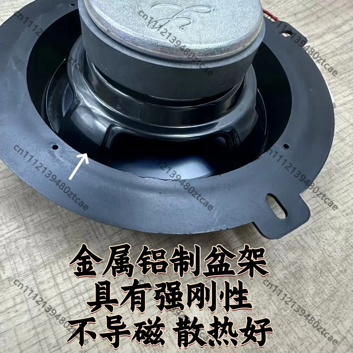 prod_6aa4479d05a786.22525950.webp