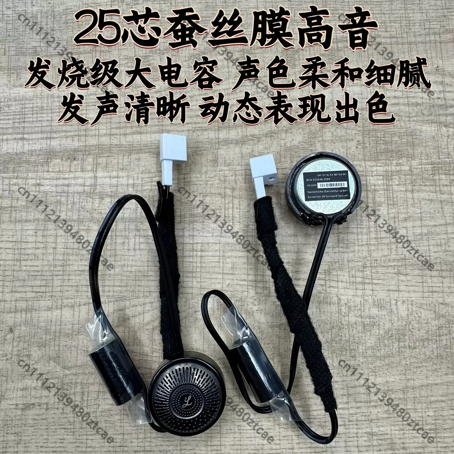 prod_6aa4479dc2a0e8.71873622.webp