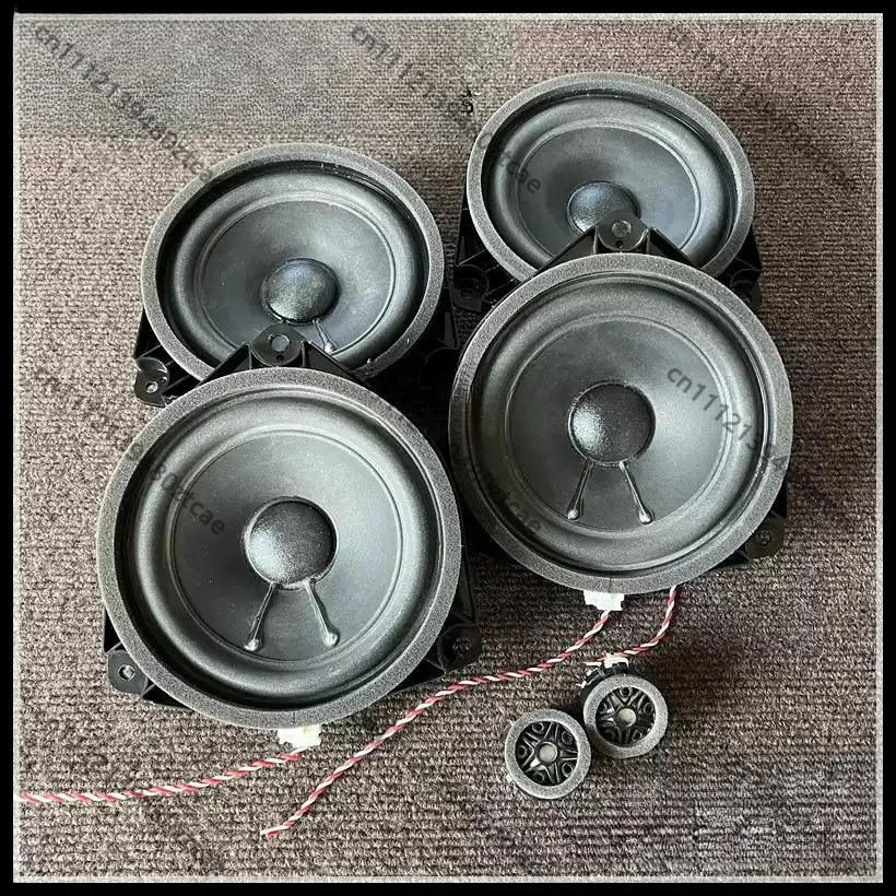 Mid Bass Speaker Set Plug Play Audio Modification Parts Special For Corresponding Vehicle Sound Upgrade Replacement Horn
