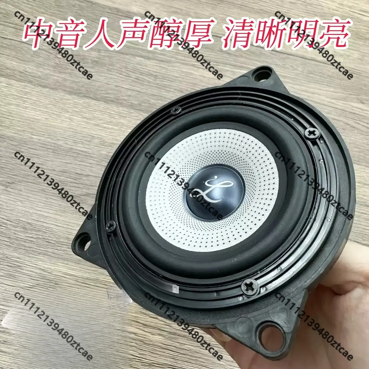 4 Inch Dashboard Center Midrange Speaker Kit Plug & Play Midsize Car HiFi Audio Modification Sound Upgrade Replacement Horn