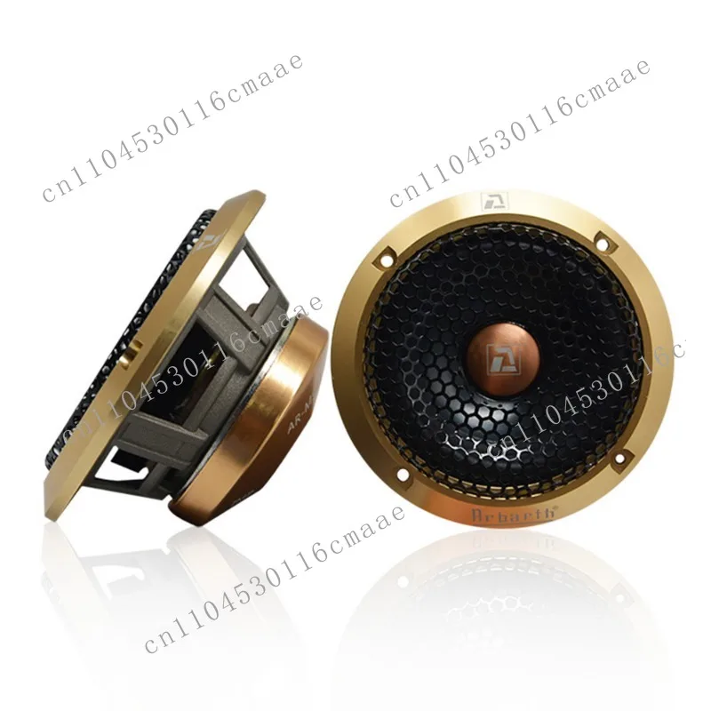 Car audio speaker 3-inch mid-range, car mid-range speaker 3.5-inch, car modification and upgrade three-way frequency