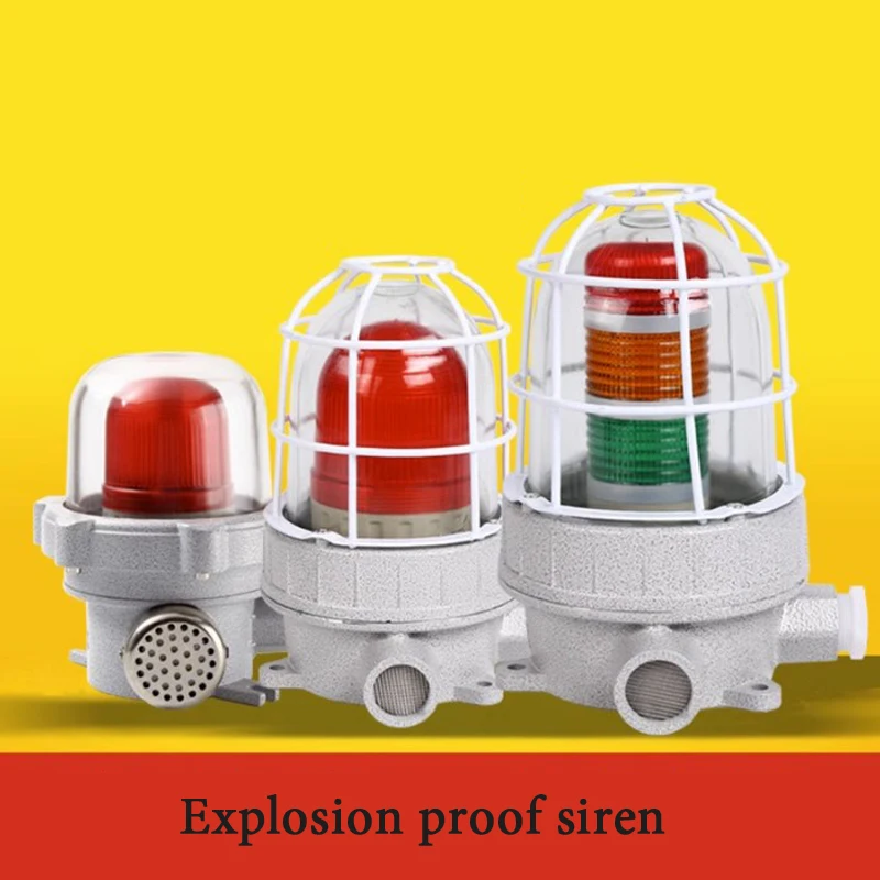 1Pcs Explosion Proof Sound And Light Alarm 220V Fire Alarm Siren 24V Strobe Siren LED Louder Speaker Multi Color Option
