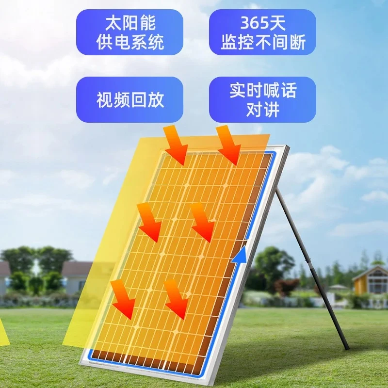 ​​Forest Fire Prevention 4G Solar Pole with Infrared Sensor & Voice Alarm System​