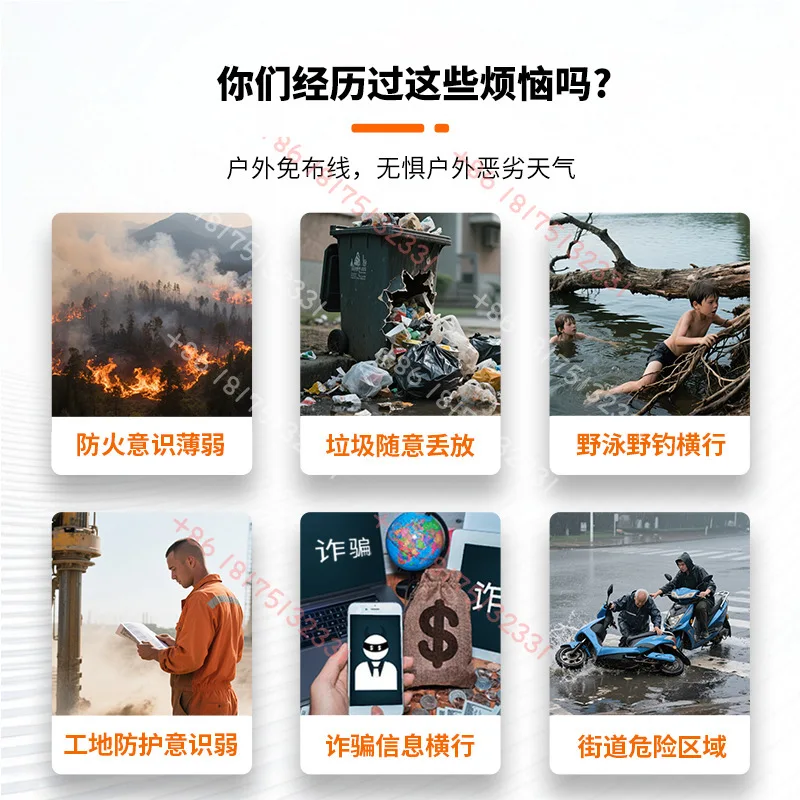 prod_6aa4487aa047b0.96987552.webp