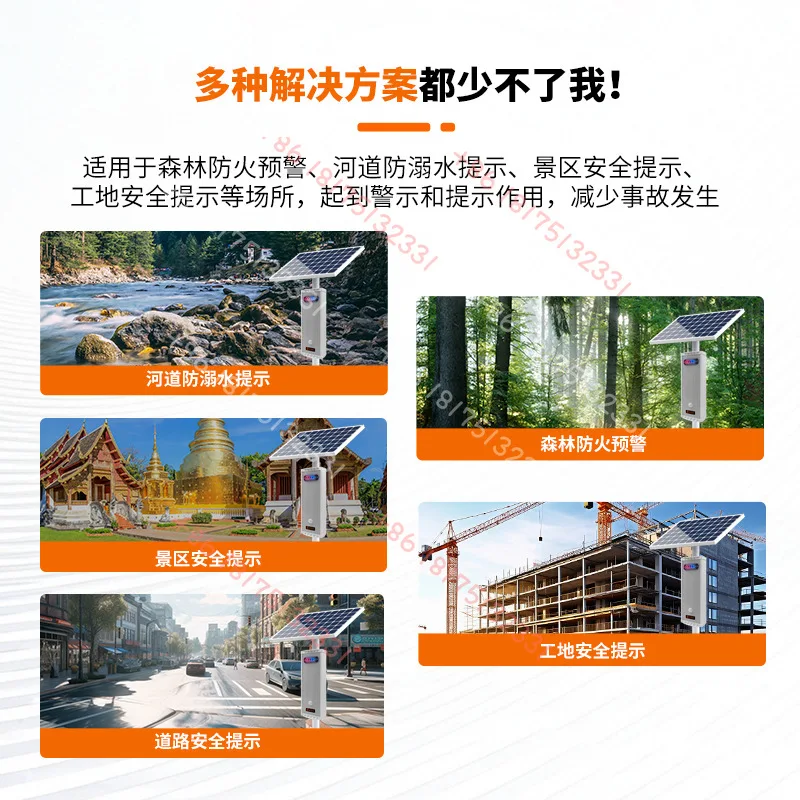 prod_6aa4487b115165.12068009.webp
